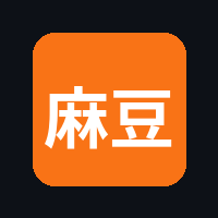 麻豆
